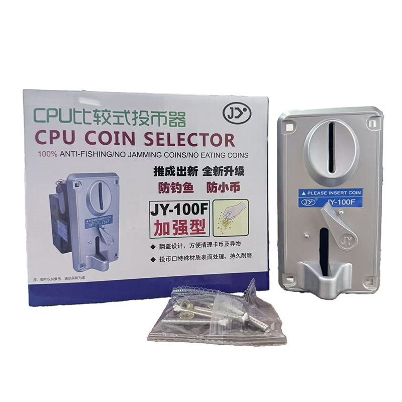 JY100F Elektronische CPU-munta - Coin Acceptor Selector recensie en prijs