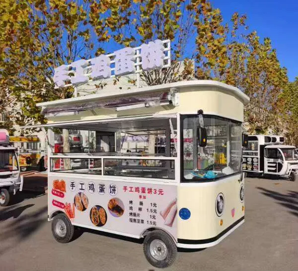 Hotdog foodtruck, mobiele verk - Hot Dog Vending Cart recensie en prijs