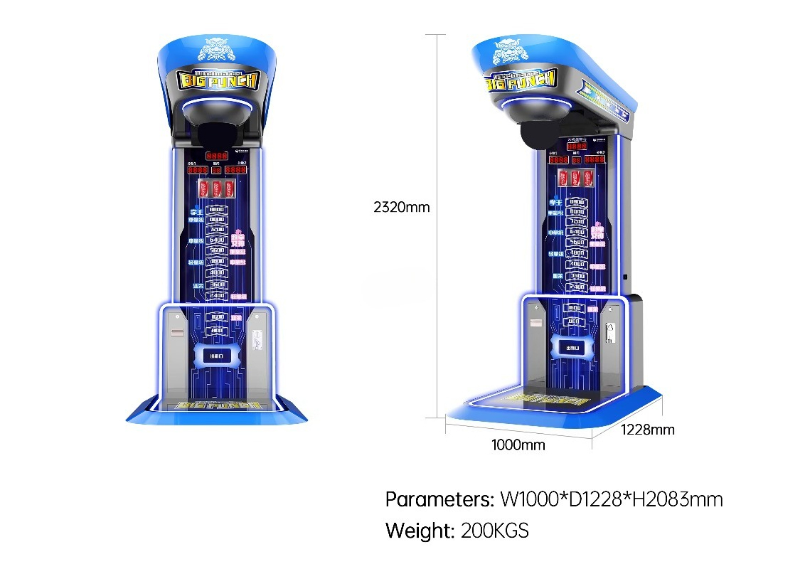 Ultimate Big Punching Boxing M - Arcade Games Vending recensie en prijs